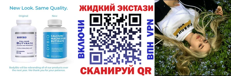 БУТИРАТ оксана  Ивантеевка 