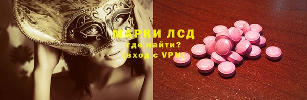 ешки Елизово