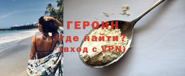 меф VHQ Заволжск