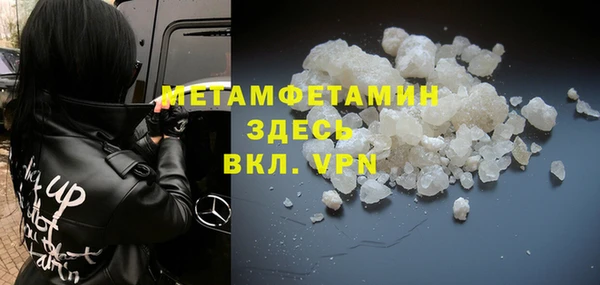 МДПВ Елабуга