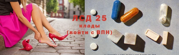 меф VHQ Заволжск