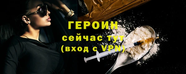 кокаин колумбия Заволжье