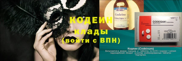 ешки Елизово