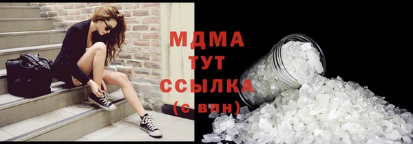 ешки Елизово