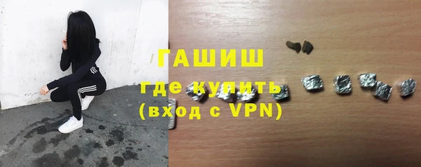 кокаин колумбия Заволжье