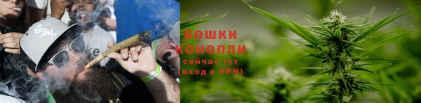 метамфетамин Заводоуковск