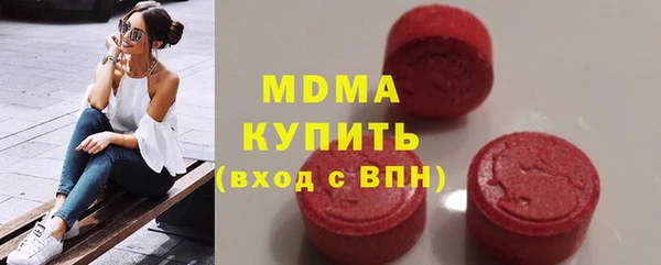 ешки Елизово