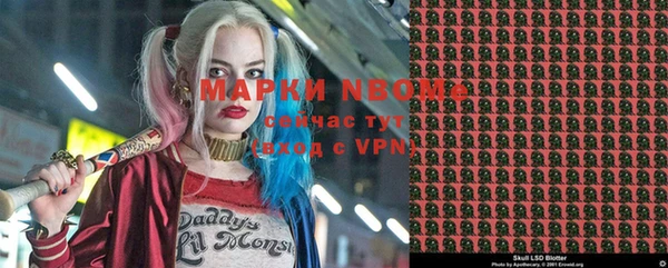 меф VHQ Заволжск
