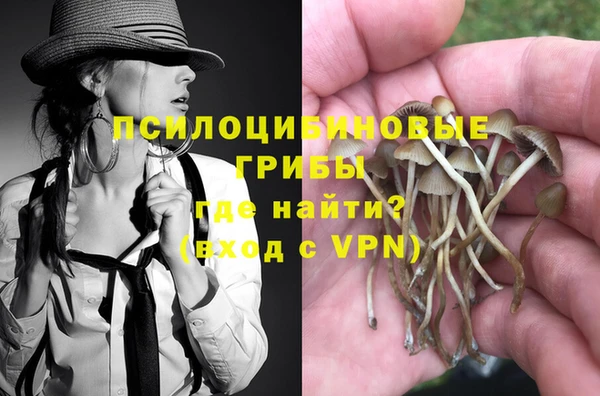 кокаин колумбия Заволжье
