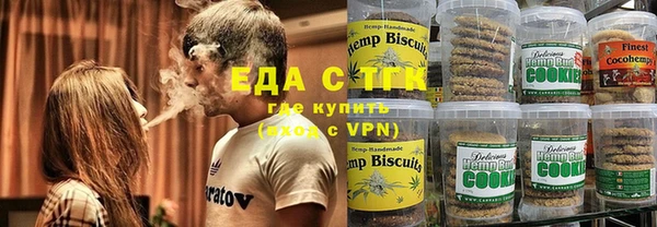 меф VHQ Заволжск