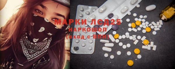 кокаин колумбия Заволжье