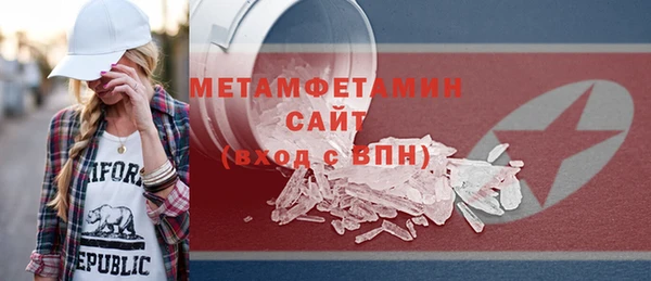 ешки Елизово