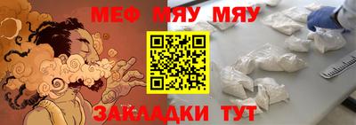 эйфоретик Кандалакша