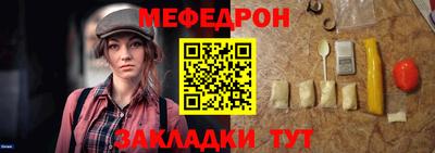 мдпв Кинель