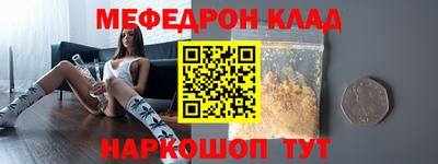мдпв Кинель