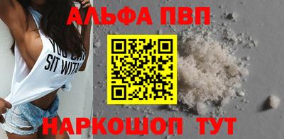 мдпв Кинель