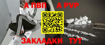прущие крисы Кимры
