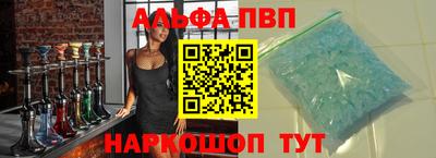 прущие крисы Кимры