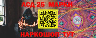 эйфоретик Кандалакша