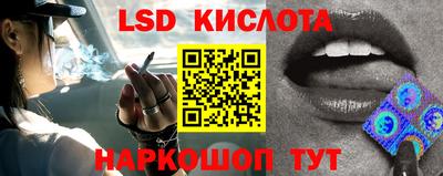 шишки Краснокаменск
