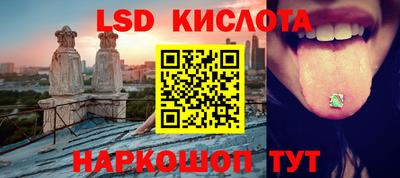 кристаллы Камышлов