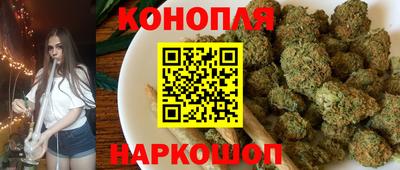 мефедрон мука Кингисепп