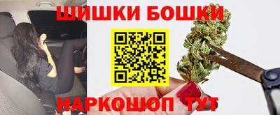 эйфоретик Кандалакша