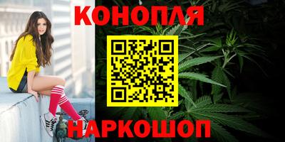 эйфоретик Кандалакша