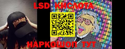 мефедрон мука Кингисепп
