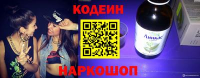прущие крисы Кимры
