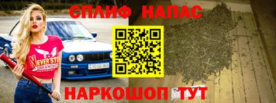 прущие крисы Кимры