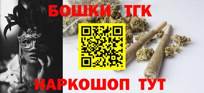 эйфоретик Кандалакша