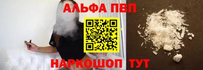 кристаллы Камышлов
