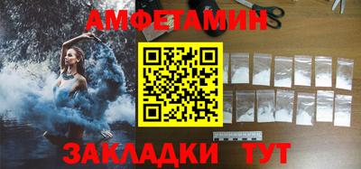 мдпв Кинель