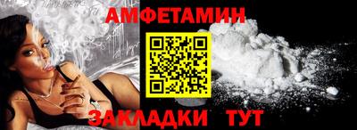 прущие крисы Кимры