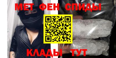 эйфоретик Кандалакша
