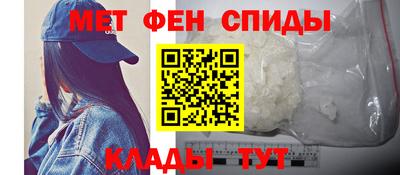 герыч Краснодар