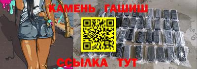 мефедрон мука Кингисепп