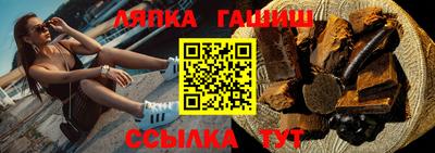 мефедрон мука Кингисепп