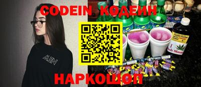 мефедрон мука Кингисепп