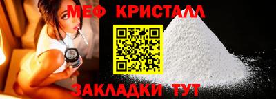 мдпв Кинель