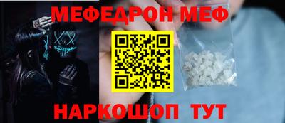 мдпв Кинель