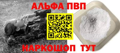 мдпв Кинель