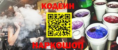 мдпв Кинель